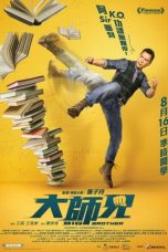 Download Film Big Brother (2018) Subtitle Indonesia