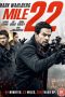 Nonton & Download Film Mile 22 (2018) Full Movie Streaming