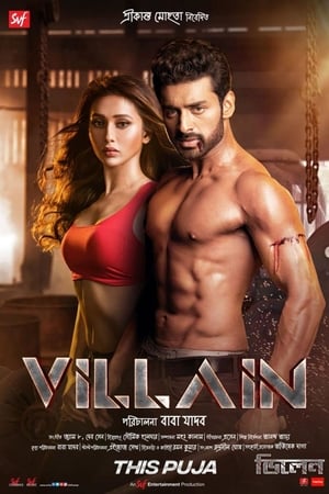 Download Film Villain (2018) Sub Indo HD Full Movie Bluray