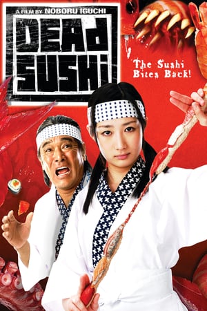 Nonton Streaming Film Dead Sushi (2012) Sub Indo Full Movie