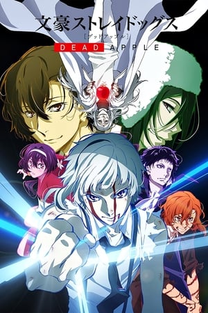 Download Film Bungou Stray Dogs Dead Apple (2018) Full Movie Sub Indo Gratis