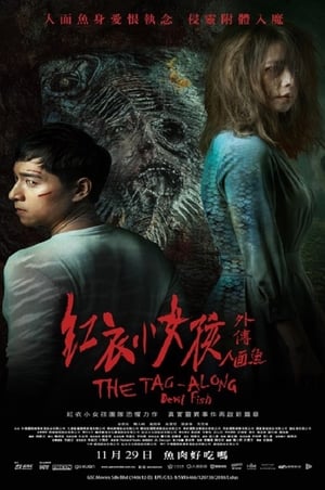 Nonton Streaming Film The Tag-Along: Devil Fish (2018) Sub Indo Full Movie