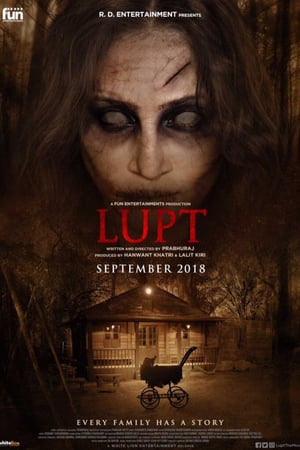 Download Film Lupt (2018) Full Movie Sub Indo Gratis