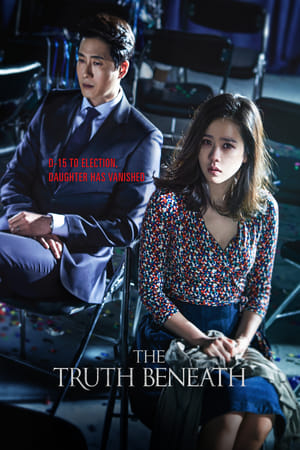 Download Film The Truth Beneath (2016) Full Movie Sub Indo Gratis