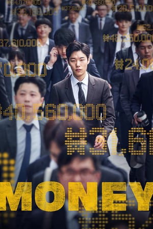 Download Money (2019) Full Movie