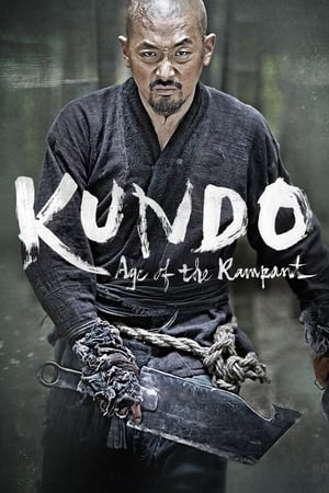 Download Kundo Age of the Rampant (2014) Full Movie