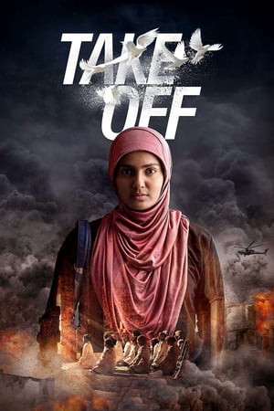 Download Take Off (2017) Full Movie