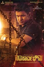 Download Natasaarvabhowma (2019) Full Movie