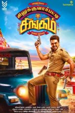 Download Silukkuvarupatti Singam (2018) Full Movie