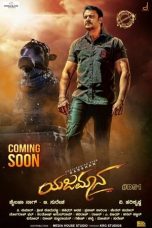 Download Yajamana (2019) Full Movie