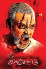 Download Kanchana 3 (2019) Full Movie