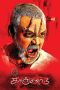 Download Kanchana 3 (2019) Full Movie