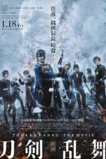 Nonton Streaming Download Film Touken Ranbu the Movie (2019) Full Movie Gratis Sub Indo