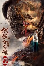 Nonton Streaming Download Film The Demons Strike in Baiyu Town 2 (2019) Full Movie Gratis Sub Indo