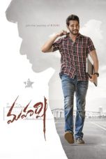 Nonton Streaming Download Film Maharshi (2019) Full Movie Gratis Sub Indo