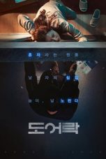 Nonton Streaming Download Film Door Lock (2018) Full Movie Sub Indo