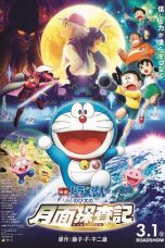 Nonton Streaming Download Film Doraemon Nobita’s Chronicle of the Moon Exploration Full Movie Sub Indo