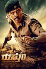 Download Rustum (2019) Full Movie Sub Indo