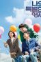 Nonton & Download Film Inseparable Bros (2019) Full Movie Streaming