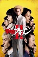 Nonton & Download Film Shinjuku Swan 2 (2017) Full Movie Sub Indo