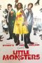 Nonton & Download Film Little Monsters (2019) Full Movie Sub Indo