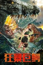 Nonton & Download Film The Blood Alligator (2019) Full Movie Sub Indo