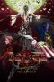 Nonton & Download Film Bayonetta Bloody Fate (2013) Full Movie Sub Indo