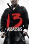 Download 13 Assassins (2010) HD Full Movie