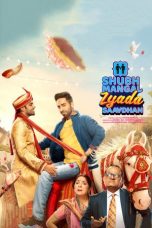 Download Shubh Mangal Zyada Saavdhan (2020) HD Full Movie