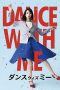 Download Dance with Me (2019) HD Full Movie