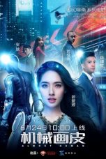 Download & Nonton Streaming Film Almost Human (2020) HD Full Movie