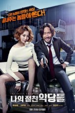 Nonton & Download Film Intimate Enemies (2015) Full Movie Streaming