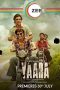 Nonton & Download Film Yaara (2020) Full Movie Streaming