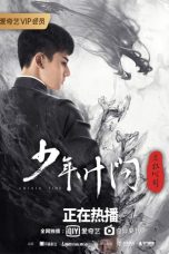 Nonton & Download Film Young Ip Man: Crisis Time (2020) Full Movie Streaming