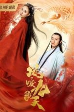 Nonton & Download Film The Flame of the Nine Heavens (2020) Full Movie Streaming