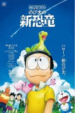 Nonton & Download Film Doraemon: Dinosaurus Baru Nobita (2020) Full Movie Streaming