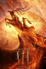 Nonton & Download Film Legend of Deification (2020) Full Movie Streaming