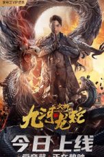 Nonton & Download Film Vulcan: Legend of Jiuhe (2020) Full Movie Streaming