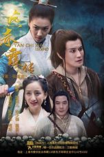 Nonton & Download Film Story of Yan Chixia: Love in Lan Ruo Temple (2020) Full Movie Streaming