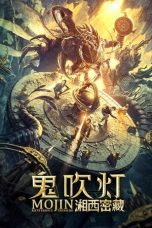 Nonton & Download Film Mojin: Mysterious Treasure (2020) Full Movie Streaming