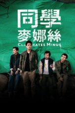 Nonton & Download Film Classmates Minus (2020) Full Movie Streaming