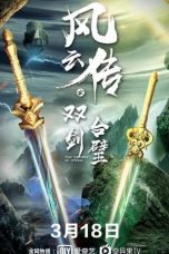 Nonton & Download Film The Swords of Storm (2020) Full Movie Streaming