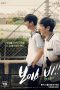 Nonton & Download Film Boys Be!! (2020) Full Movie Streaming