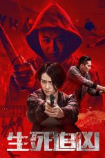 Nonton & Download Film Life and Death (2021) Full Movie Streaming