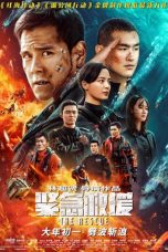 Nonton & Download Film The Rescue (2020) Full Movie Streaming