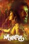 Nonton & Download Film Maara (2021) Full Movie Streaming