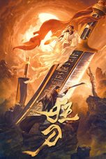 Nonton & Download Film The Mad Sword (2021) Full Movie Streaming