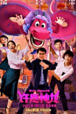 Nonton & Download Film Wish Dragon (2021) Full Movie Streaming