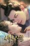 Nonton & Download Film Fall In Love With My King (2020) Full Movie Streaming