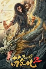 Nonton & Download Film Master so Dragon Subduing Palms 2 (2020) Full Movie Streaming